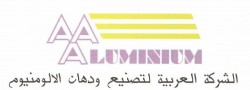 لوجو العربية لتصنيع ودهان الالومنيوم لوجو العربية لتصنيع ودهان الالومنيوم
