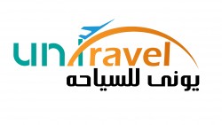لوجو يوني للسياحه لوجو يوني للسياحه