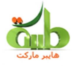 لوجو طيبة هايبر ماركت لوجو طيبة هايبر ماركت