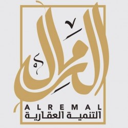 لوجو الرمال للتجاره والمقاولات لوجو الرمال للتجاره والمقاولات