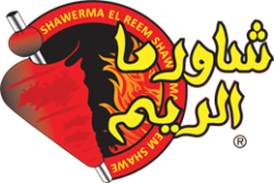 لوجو شاورما الريم لوجو شاورما الريم