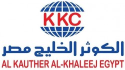 لوجو الكوثر الخليج مصر للانظمة الالكترونية والتكنولوجية لوجو الكوثر الخليج مصر للانظمة الالكترونية والتكنولوجية