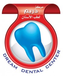 لوجو مركز دريم لطب الاسنان لوجو مركز دريم لطب الاسنان