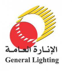 لوجو الإناره العامه لوجو الإناره العامه