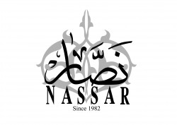 لوجو مصانع نصار للمواسير والبلاستيك لوجو مصانع نصار للمواسير والبلاستيك