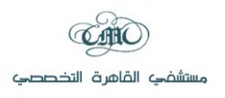 لوجو مستشفى القاهرة التخصصي لوجو مستشفى القاهرة التخصصي