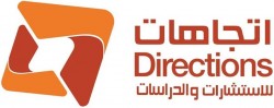 لوجو إتجاهات للإستشارات والدراسات ( محامون بالنقض والدستورية العليا ) لوجو إتجاهات للإستشارات والدراسات ( محامون بالنقض والدستورية العليا )