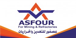 لوجو عصفور للتعدين والحراريات لوجو عصفور للتعدين والحراريات