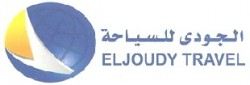 لوجو الجودى ترافيل لوجو الجودى ترافيل