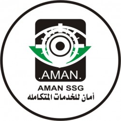 لوجو أمان للامن والحراسة والخدمات لوجو أمان للامن والحراسة والخدمات