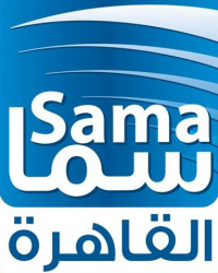 لوجو سما القاهرة لوجو سما القاهرة