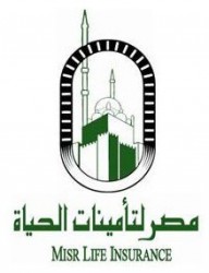 لوجو مصر لتأمينات الحياة لوجو مصر لتأمينات الحياة