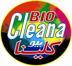 لوجو بيوكلينا لوجو بيوكلينا