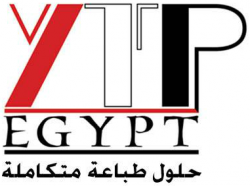 لوجو الحلول المتكاملة للطباعة لوجو الحلول المتكاملة للطباعة