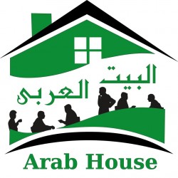 لوجو شركة البيت العربى للتوظيف لوجو شركة البيت العربى للتوظيف