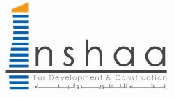 لوجو إنشاء للتطوير والبناء لوجو إنشاء للتطوير والبناء