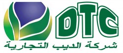 لوجو الديب التجاريه لوجو الديب التجاريه