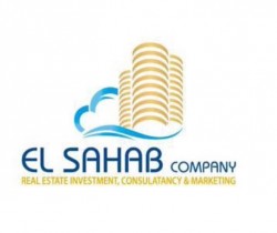 لوجو السحاب للاستثمار العقارى لوجو السحاب للاستثمار العقارى