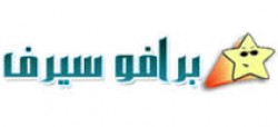 لوجو برافو سيرف لوجو برافو سيرف