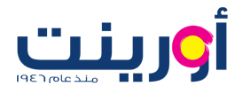 لوجو دهانات اورينت لوجو دهانات اورينت