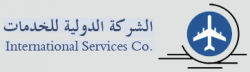لوجو الدوليه لوجو الدوليه