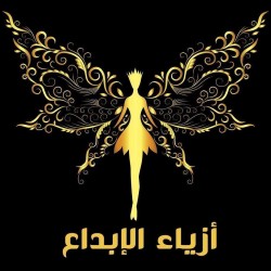 لوجو شركة الإبداع لوجو شركة الإبداع
