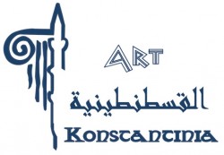 لوجو القسطنطينية ارت لوجو القسطنطينية ارت