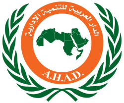 لوجو الدار العربية للتنمية الإدارية لوجو الدار العربية للتنمية الإدارية