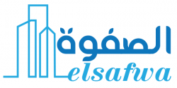لوجو الصفوة للتنمية العقارية لوجو الصفوة للتنمية العقارية