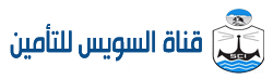 لوجو قناة السويس لتأمينات الحياه لوجو قناة السويس لتأمينات الحياه