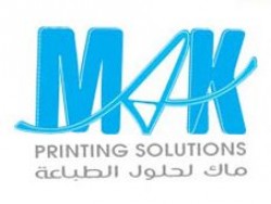 لوجو ماك لحلول الطباعة hp لوجو ماك لحلول الطباعة hp