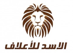 لوجو الاسد للعلاف لوجو الاسد للعلاف
