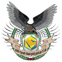 لوجو نسر الخليج لوجو نسر الخليج