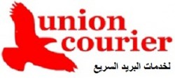 لوجو شركه يونيون كورير لخدمات البريد السريع لوجو شركه يونيون كورير لخدمات البريد السريع