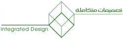 لوجو تصميمات متكاملة لوجو تصميمات متكاملة