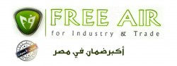 لوجو فرى اير لوجو فرى اير