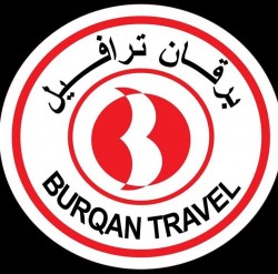 لوجو برقان ترافل للسياحة لوجو برقان ترافل للسياحة