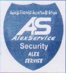 لوجو شركة الأسكندرية للخدمات الأمنية لوجو شركة الأسكندرية للخدمات الأمنية