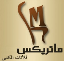 لوجو ماتريكس للاثاث المكتبي لوجو ماتريكس للاثاث المكتبي