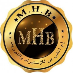 لوجو ام اتش بي للاستيراد والتوريد لوجو ام اتش بي للاستيراد والتوريد