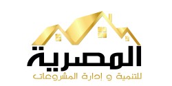 لوجو المصرية للتنمية وادارة المشروعات لوجو المصرية للتنمية وادارة المشروعات