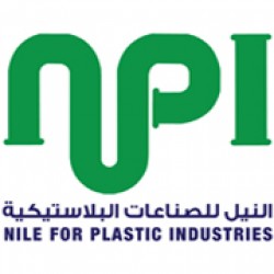 لوجو النيل للصناعات البلاستيكية لوجو النيل للصناعات البلاستيكية