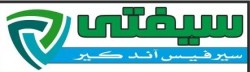 لوجو سيفتي سيرفيس اند كير لوجو سيفتي سيرفيس اند كير
