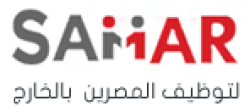 لوجو سمر للتوظيف لوجو سمر للتوظيف