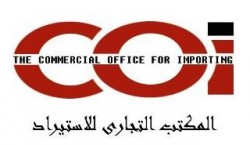 لوجو المكتب التجارى للاستيراد لوجو المكتب التجارى للاستيراد