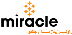 لوجو ميراكل ليزر لوجو ميراكل ليزر