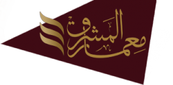 لوجو المشرق لوجو المشرق