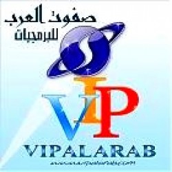 لوجو صفوة العرب لخدمات الكمبيوتر والانترنت لوجو صفوة العرب لخدمات الكمبيوتر والانترنت