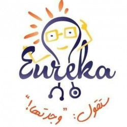لوجو يوريكا لحلول الاعمال الطبية لوجو يوريكا لحلول الاعمال الطبية