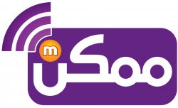 لوجو ممكن لخدمات الدفع الالكترونى لوجو ممكن لخدمات الدفع الالكترونى